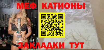 бошки Будённовск