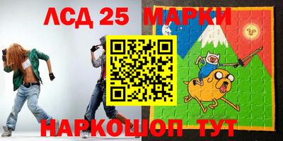 бошки Будённовск