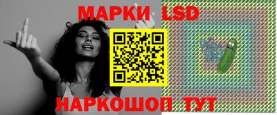 бошки Будённовск