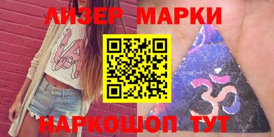 бошки Будённовск