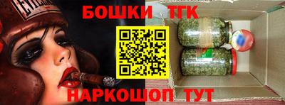 герыч Бузулук
