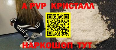 герыч Бузулук