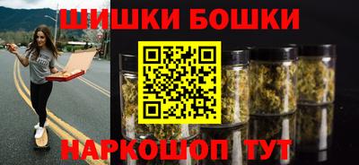 герыч Бузулук