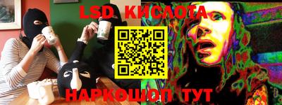 стафф Бугуруслан
