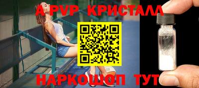 герыч Бузулук