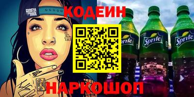 бошки Будённовск