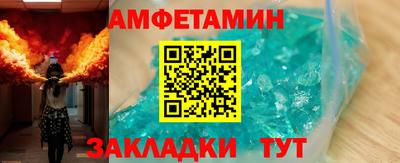 бошки Будённовск