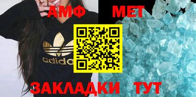 герыч Бузулук