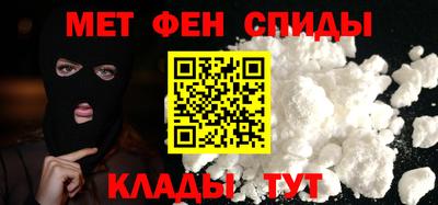 герыч Бузулук