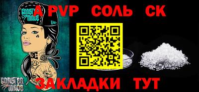 герыч Бузулук