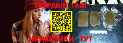 бошки Будённовск
