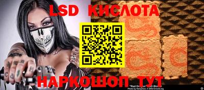герыч Бузулук